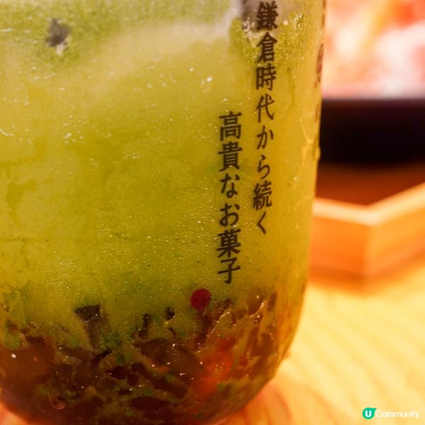 【主打職人手藝秘製鎌倉蕨餅】