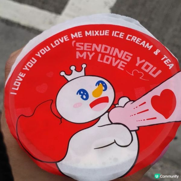 蜜雪冰城⛄🧋平價珍珠奶茶🧋