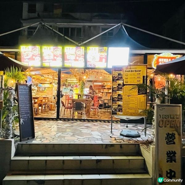 龍門客棧食漢堡🥴❤️