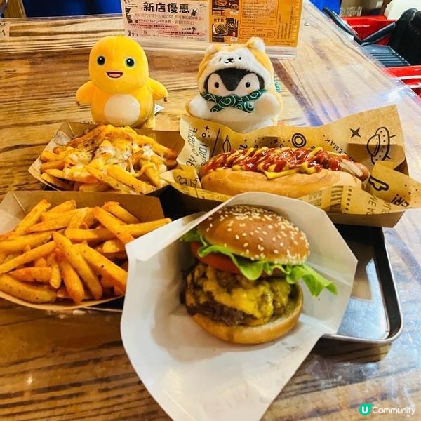 龍門客棧食漢堡🥴❤️