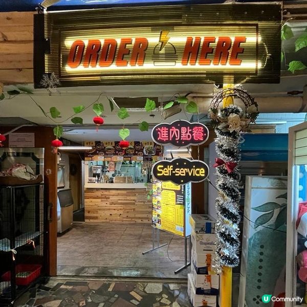 龍門客棧食漢堡🥴❤️