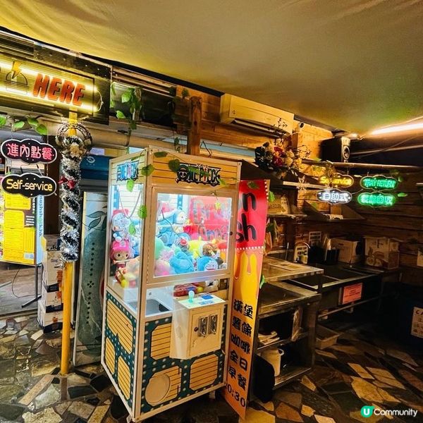 龍門客棧食漢堡🥴❤️