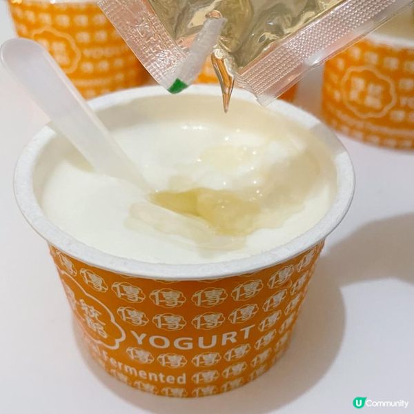 好味又健康香港製造傳統乳酪🥰🧀️🇭🇰