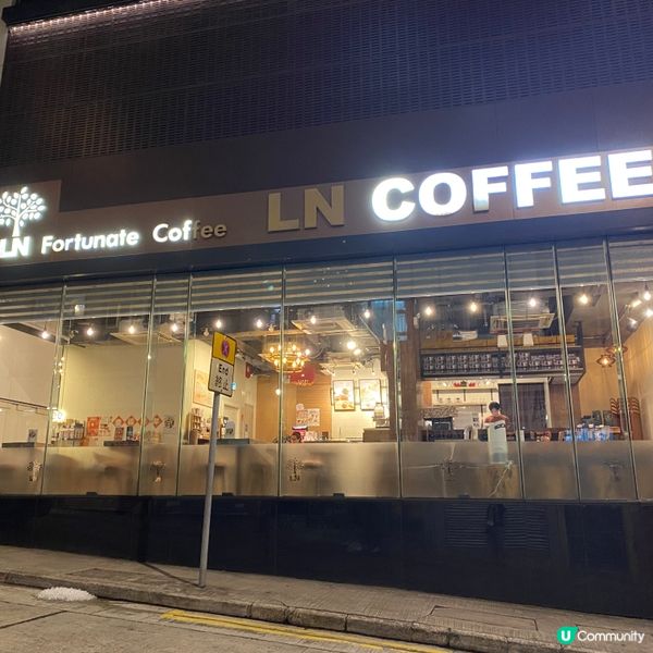 西營盤素食cafe🌱LN fortunate coffee