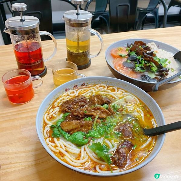 💖絕無添加長時間自家熬製嘅豬骨五指毛桃湯底米線🍜😋