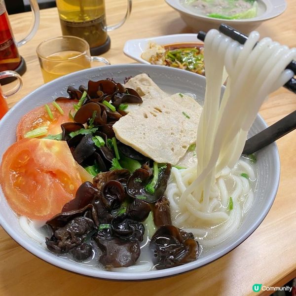 💖絕無添加長時間自家熬製嘅豬骨五指毛桃湯底米線🍜😋