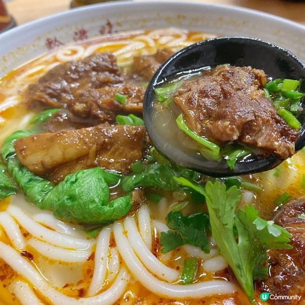 💖絕無添加長時間自家熬製嘅豬骨五指毛桃湯底米線🍜😋