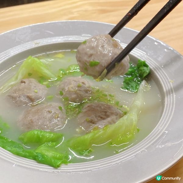 💖絕無添加長時間自家熬製嘅豬骨五指毛桃湯底米線🍜😋