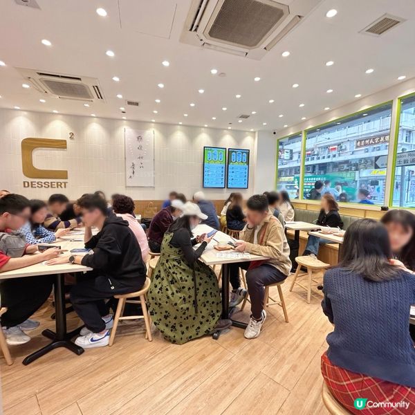 必試招牌榴槤水晶珠🍨