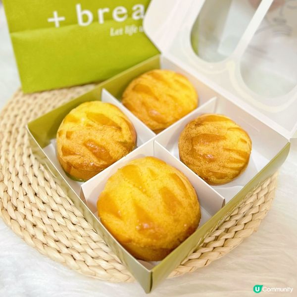 太子人氣手工麵包店🍞