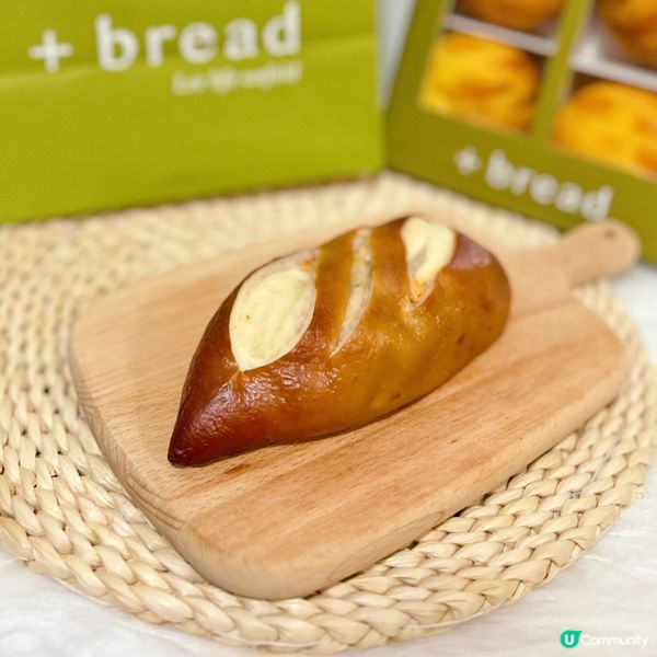 太子人氣手工麵包店🍞