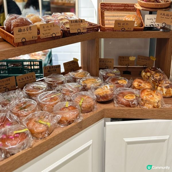 太子人氣手工麵包店🍞