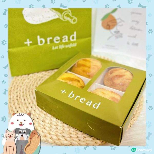 太子人氣手工麵包店🍞