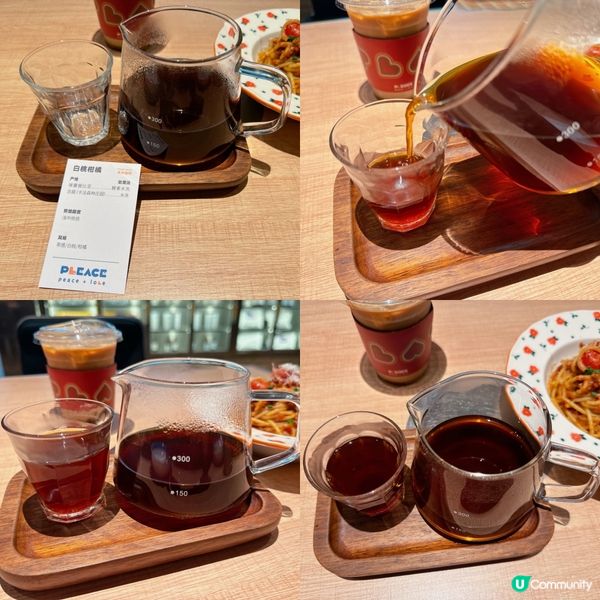 福田卓悅中心😎特色Cafe💖pLeace