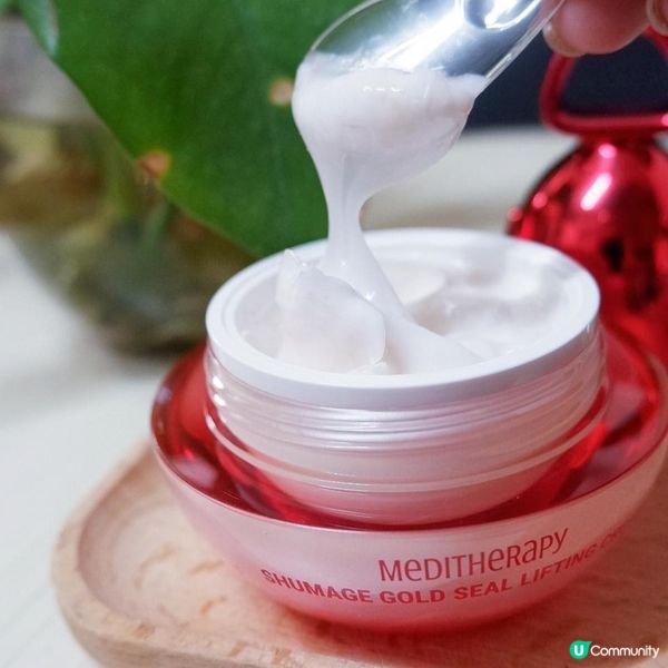 安在家中做facial⭐保持緊緻肌膚