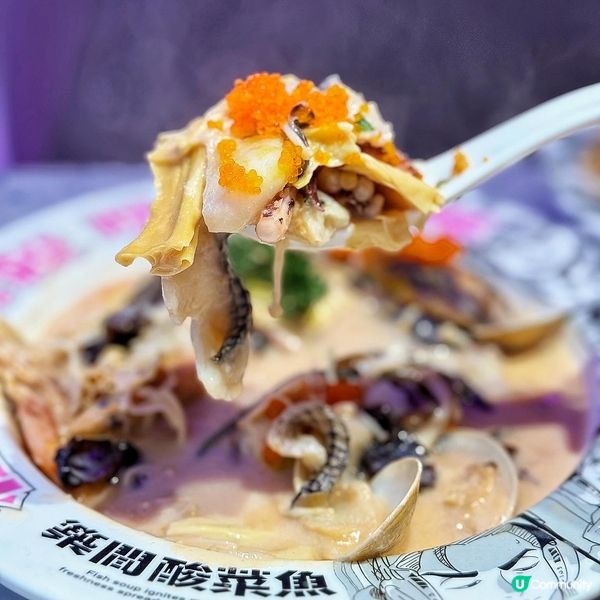 🐟 獨食酸菜魚! 台灣過江龍