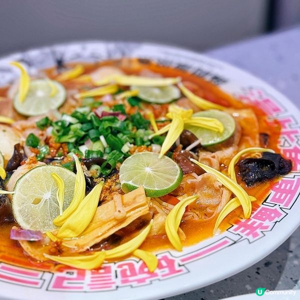 🐟 獨食酸菜魚! 台灣過江龍