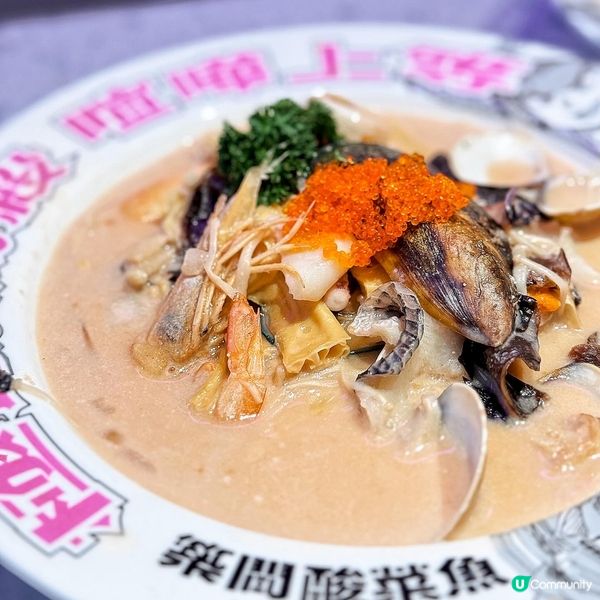 🐟 獨食酸菜魚! 台灣過江龍