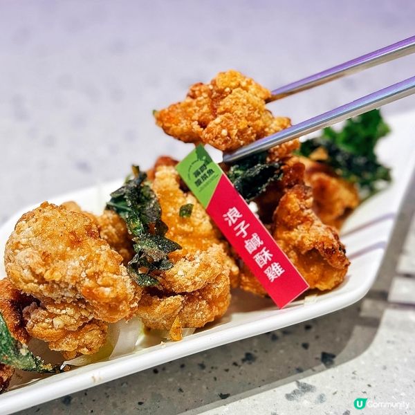 🐟 獨食酸菜魚! 台灣過江龍