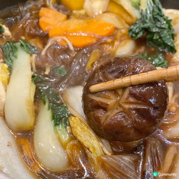 高質令人回味嘅壽喜燒💖🤗😬