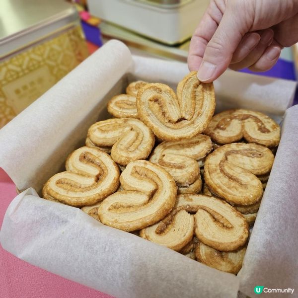 獨特口味櫻花蝦酥