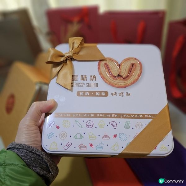 獨特口味櫻花蝦酥