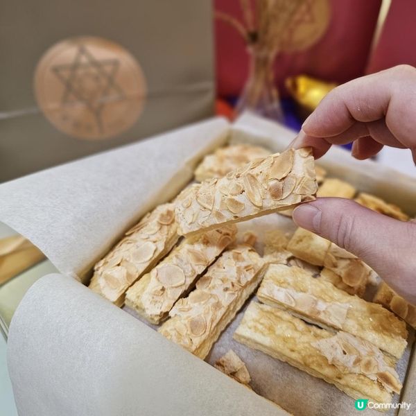 獨特口味櫻花蝦酥