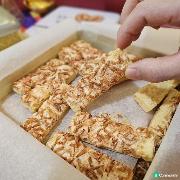 獨特口味櫻花蝦酥