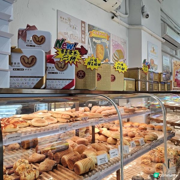 獨特口味櫻花蝦酥