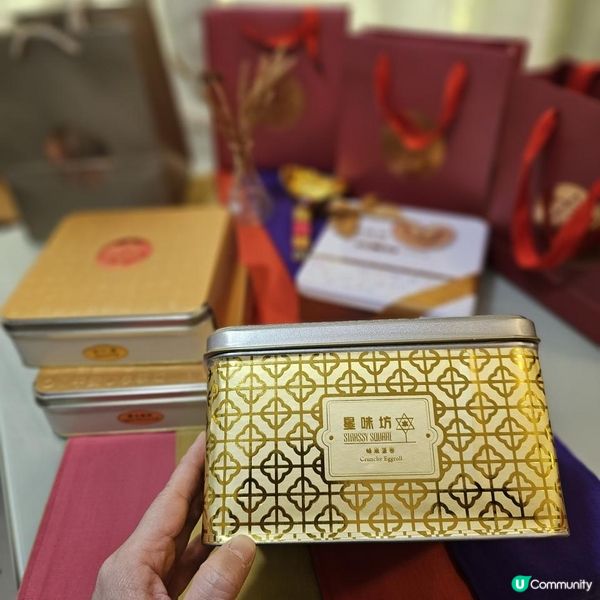 獨特口味櫻花蝦酥