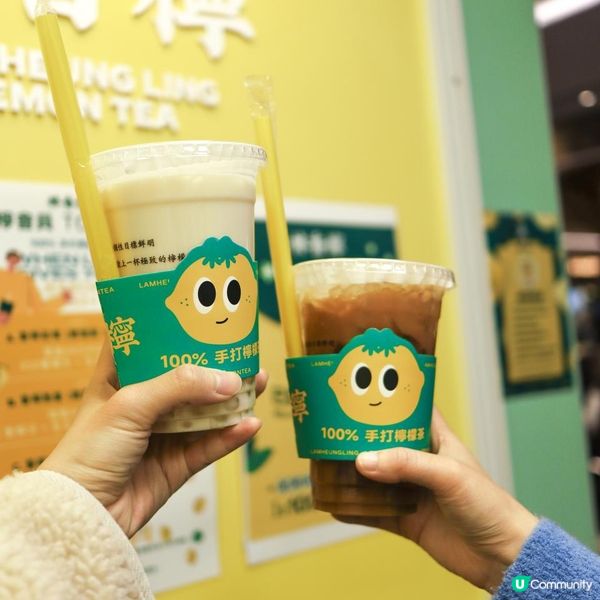 香港周圍都有嘅手打檸檬茶🍋