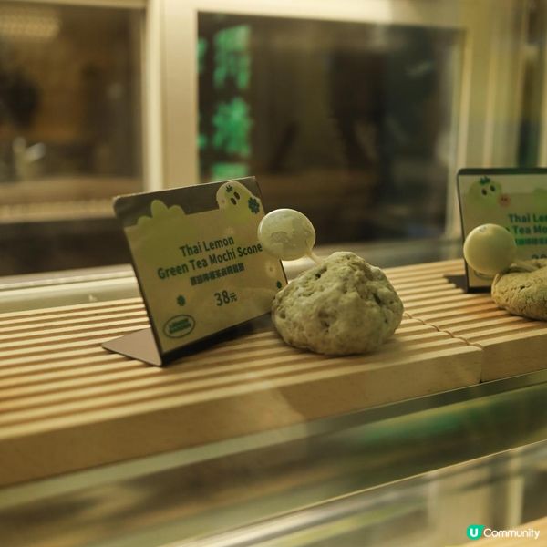 香港周圍都有嘅手打檸檬茶🍋