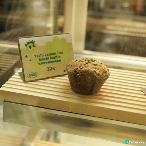 香港周圍都有嘅手打檸檬茶🍋