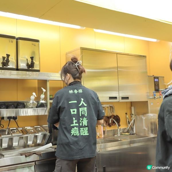 香港周圍都有嘅手打檸檬茶🍋