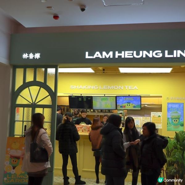 香港周圍都有嘅手打檸檬茶🍋