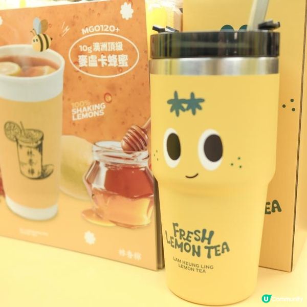 香港周圍都有嘅手打檸檬茶🍋