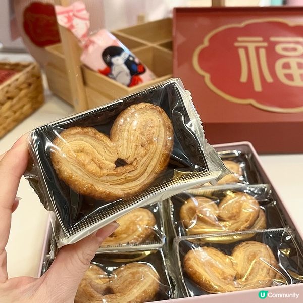 望月經典蝴蝶酥