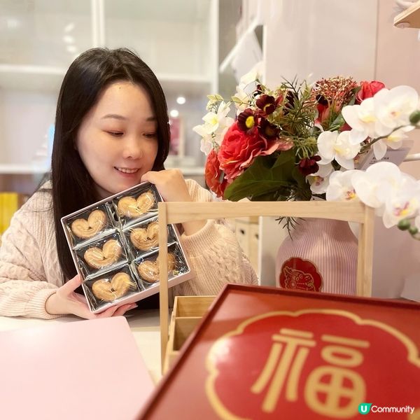 望月經典蝴蝶酥