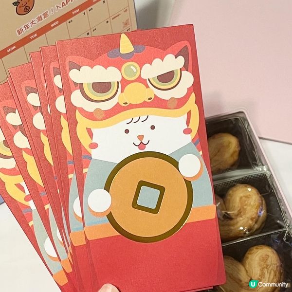 望月經典蝴蝶酥