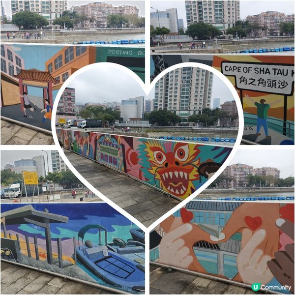 沙頭角中英街一天遊