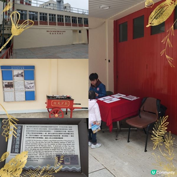 沙頭角中英街一天遊