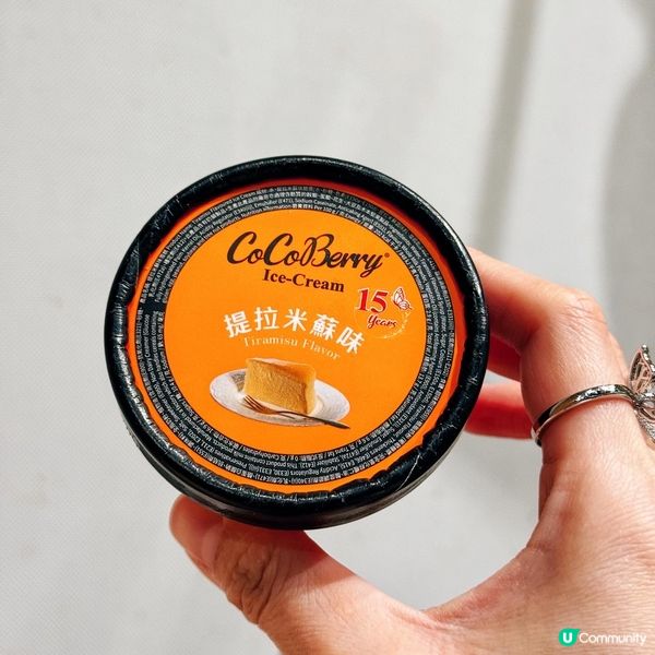 😍 牛魔王出動! 仼食蕯摩和牛呀