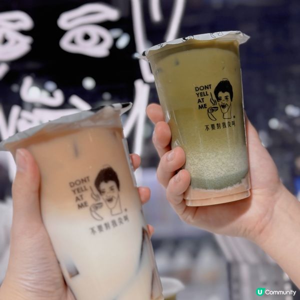 🇭🇰| 尖沙咀-誠品書店迎來文藝茶飲新店