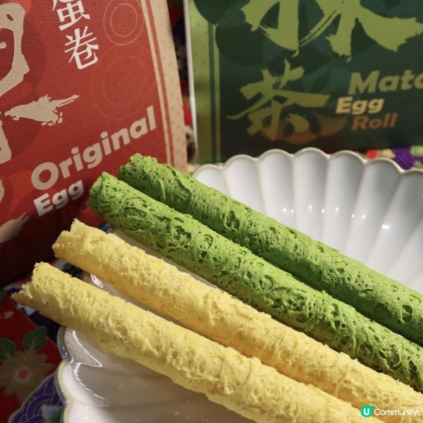 香港製造手工蛋捲🇭🇰 Eggcellent852 仲有超正雞蛋仔賣🤩