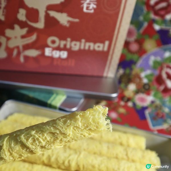 香港製造手工蛋捲🇭🇰 Eggcellent852 仲有超正雞蛋仔賣🤩