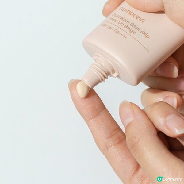 好物推薦🫰🏻Numbuzin素顏霜✨媽生靚皮膚