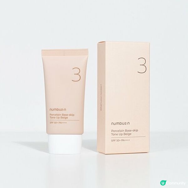 好物推薦🫰🏻Numbuzin素顏霜✨媽生靚皮膚