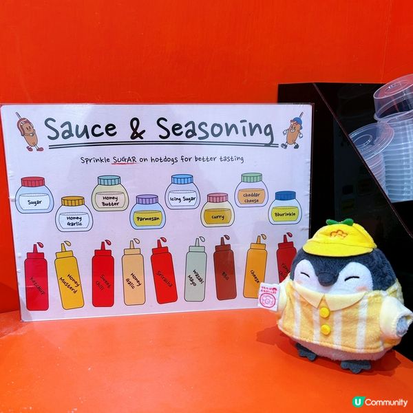 韓式熱狗高質👍