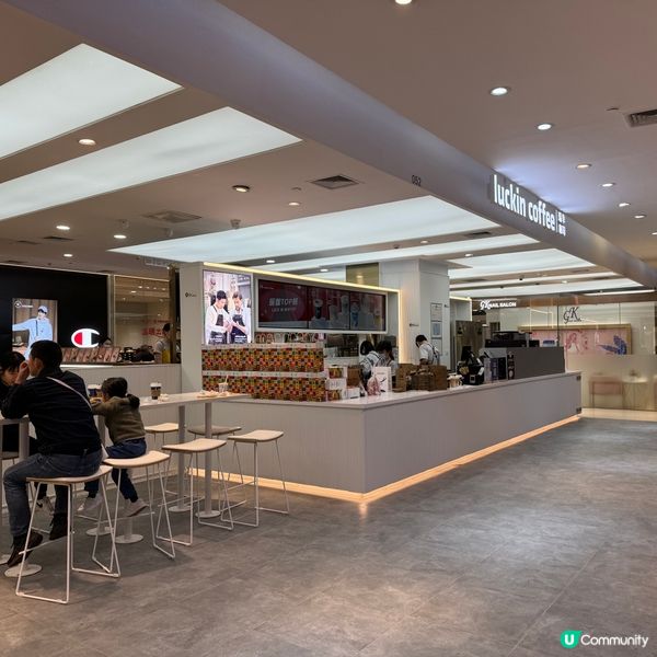 帶你認識全中國最火的小藍杯‼️