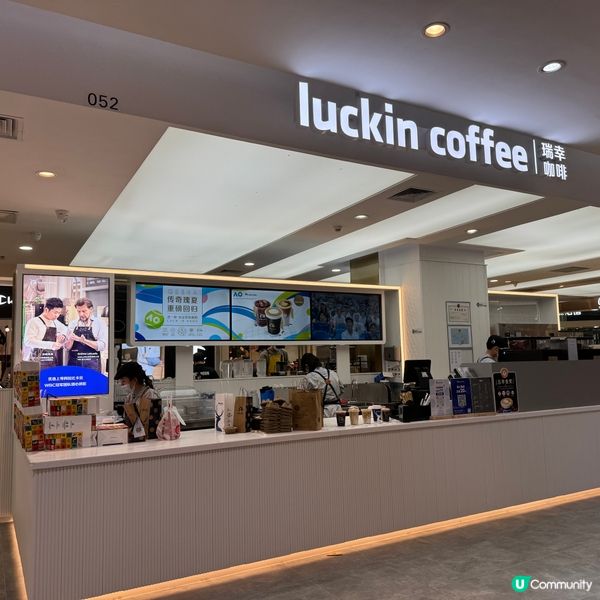 帶你認識全中國最火的小藍杯‼️